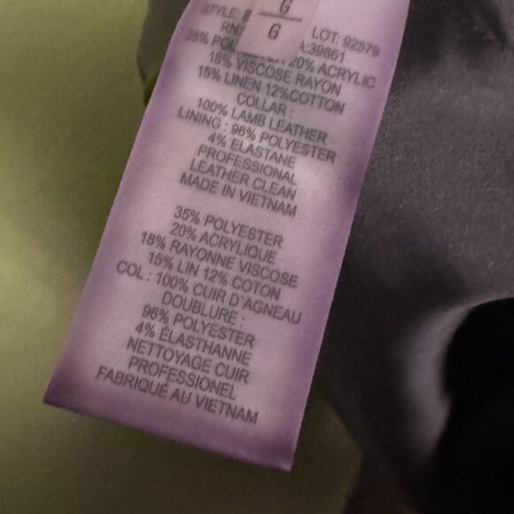 Elie Tahari • Black and White Blazer Textured - Picture 5 of 5